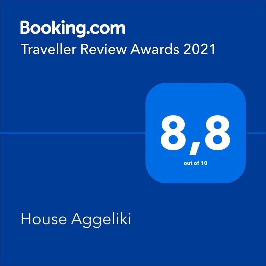 Hotel House Aggeliki Kalamítsion Exterior foto